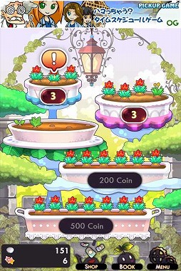 ꡼ No.001 | ְǥ˥󥰾פTIPSԤFacebookڡǸ