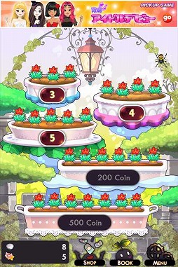 ꡼ No.003 | ְǥ˥󥰾פTIPSԤFacebookڡǸ