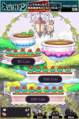 ꡼ No.004 | ְǥ˥󥰾פTIPSԤFacebookڡǸ