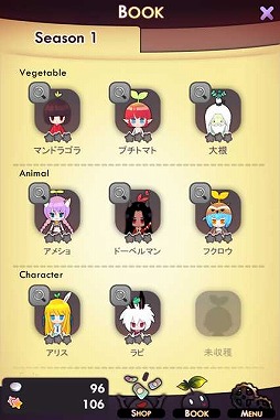 ꡼ No.006 | ְǥ˥󥰾פTIPSԤFacebookڡǸ