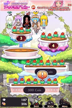 ꡼ No.007 | ְǥ˥󥰾פTIPSԤFacebookڡǸ