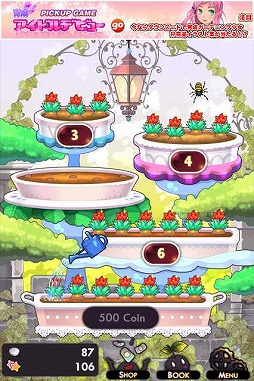 ꡼ No.009 | ְǥ˥󥰾פTIPSԤFacebookڡǸ