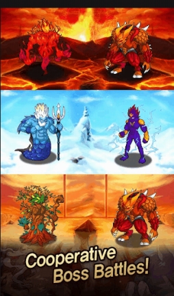 モンスターウォーロード