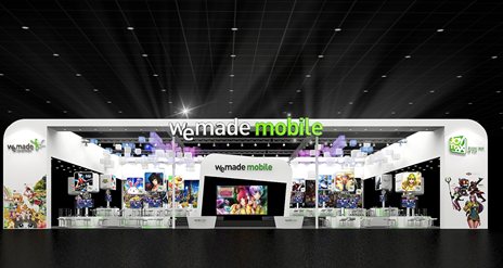 ꡼ No.019Υͥ / WeMade OnlineG-Star 2012˽ŸͽΥޡȥեȥ16ʤ