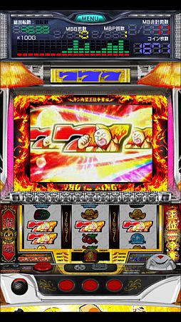 ���������꡼ No.001�Υ���ͥ������ / iOS�ǥ��ߥ�졼���֥ѥ����� �������ޥ� ����������������å�ԡ��פ��о�