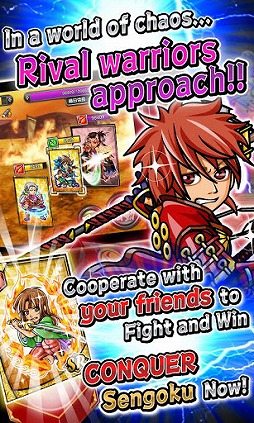 戦国カードコンクエスト