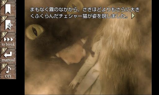 ꡼ No.001 | 112AndroidץꥻU-WORKSΥҲ𡣥ɥ٥㡼Υ٥֥ʤιǭפʤ3ȥǺ