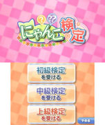 ꡼ No.013 | ֤襤ǭ3Dפ1213ȯ䡣ꥫ󥷥硼ȥإ֥롼ʤɿ͵ǭãλˤʤä嫤򿼤褦