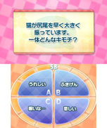 ꡼ No.014 | ֤襤ǭ3Dפ1213ȯ䡣ꥫ󥷥硼ȥإ֥롼ʤɿ͵ǭãλˤʤä嫤򿼤褦