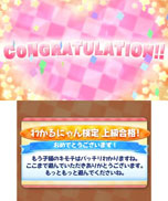 ꡼ No.015 | ֤襤ǭ3Dפ1213ȯ䡣ꥫ󥷥硼ȥإ֥롼ʤɿ͵ǭãλˤʤä嫤򿼤褦