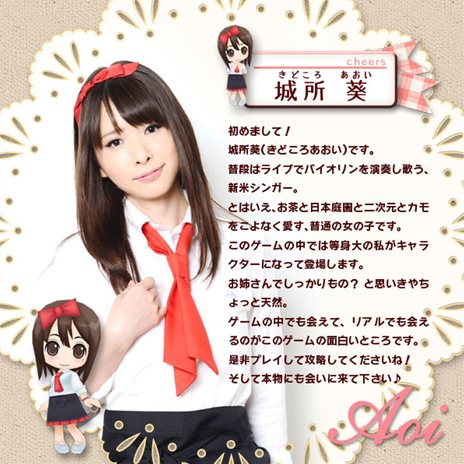 ꡼ No.002Υͥ / ºݤ˳륢ɥãȥߥ˥󤬳ڤ롤֥ѥå ̤ꥫեcheersפ1220ȯ䡣ŵʤɤ