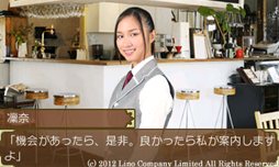 ꡼ No.017Υͥ / ºݤ˳륢ɥãȥߥ˥󤬳ڤ롤֥ѥå ̤ꥫեcheersפ1220ȯ䡣ŵʤɤ