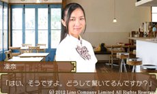 ꡼ No.022Υͥ / ºݤ˳륢ɥãȥߥ˥󤬳ڤ롤֥ѥå ̤ꥫեcheersפ1220ȯ䡣ŵʤɤ