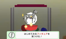 ꡼ No.012 | ֥Ǥ襤 Ҹͷܡ--פ1220ȯ䡣ڥåȤΰ򤷤Ĥġ¼̱ΰ򥯥ꥢ¼ȯŸܻؤ