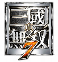 画像ギャラリー No.032のサムネイル画像 / 「真・三國無双7」,司馬懿や王元姫など今作の登場キャラ6人の設定とビジュアルを公開