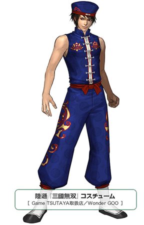 ꡼ No.018Υͥ / ֿԢ̵7򲡦⡦桦Υȡ꡼פȡŹ̤ιŵƤ