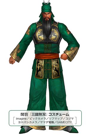 ꡼ No.021Υͥ / ֿԢ̵7򲡦⡦桦Υȡ꡼פȡŹ̤ιŵƤ