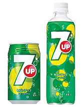 画像ギャラリー No.002のサムネイル画像 / 「真・三國無双7」,地域共通クーポン&ポイント「エクポカード」および,サントリーの炭酸飲料「7UP」とのタイアップ企画を発表。後者は本日スタート