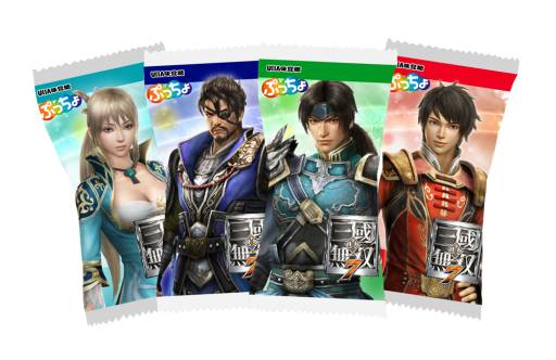 ���������꡼ No.003�Υ���ͥ������ / �ֿ�����Ԣ̵��7�פ�BIG�פä��礬3����ܤ˥��ߥ塼�����Ȼ��߸�����о�