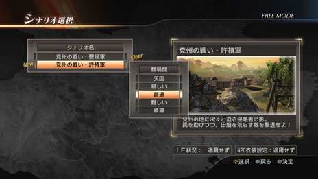 ���������꡼ No.012�Υ���ͥ������ / �ֿ�����Ԣ̵��7�ץ��ȡ��꡼�⡼�ɤȥե꡼�⡼�ɤξܺ٤������Ʊ�����ʥꥪ��ʣ���λ�������ڤ����ۤ�����if�ɤ�Ÿ�����ǽ��