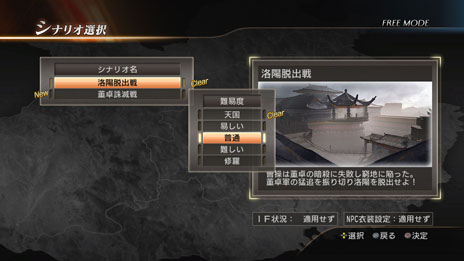 ���������꡼ No.013�Υ���ͥ������ / �ֿ�����Ԣ̵��7�ץ��ȡ��꡼�⡼�ɤȥե꡼�⡼�ɤξܺ٤������Ʊ�����ʥꥪ��ʣ���λ�������ڤ����ۤ�����if�ɤ�Ÿ�����ǽ��