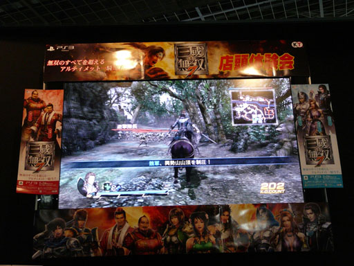 ꡼ No.004 | ٤Ƥ줫ľȵˡɤ̵кǿˡֿԢ̵7ץȡ硼θͤݡȡȯؤΥ󥿥ӥ塼Ǻ