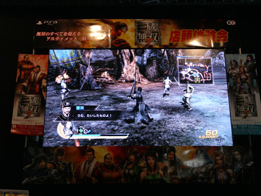 ꡼ No.006 | ٤Ƥ줫ľȵˡɤ̵кǿˡֿԢ̵7ץȡ硼θͤݡȡȯؤΥ󥿥ӥ塼Ǻ