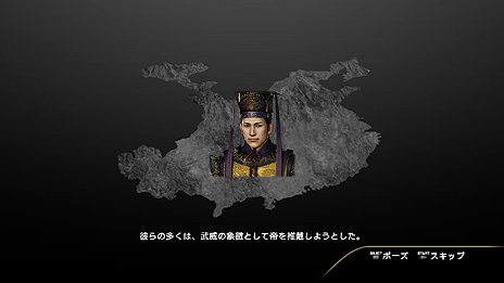 ���������꡼ No.001�Υ���ͥ������ / �ֿ�����Ԣ̵��7�ס��־����⡼�ɡפξܺٸ���������ΰ��𾭤Ȥ�����֤μ����������ȯŸ�ʤɤ�ڤ����Ȥ����ߡɽŻ�⡼��