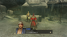 ���������꡼ No.006�Υ���ͥ������ / �ֿ�����Ԣ̵��7�ס��־����⡼�ɡפξܺٸ���������ΰ��𾭤Ȥ�����֤μ����������ȯŸ�ʤɤ�ڤ����Ȥ����ߡɽŻ�⡼��