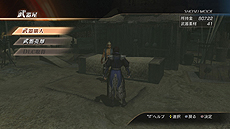 ���������꡼ No.007�Υ���ͥ������ / �ֿ�����Ԣ̵��7�ס��־����⡼�ɡפξܺٸ���������ΰ��𾭤Ȥ�����֤μ����������ȯŸ�ʤɤ�ڤ����Ȥ����ߡɽŻ�⡼��