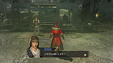 ���������꡼ No.008�Υ���ͥ������ / �ֿ�����Ԣ̵��7�ס��־����⡼�ɡפξܺٸ���������ΰ��𾭤Ȥ�����֤μ����������ȯŸ�ʤɤ�ڤ����Ȥ����ߡɽŻ�⡼��