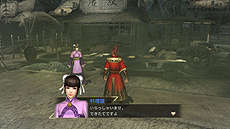 ���������꡼ No.010�Υ���ͥ������ / �ֿ�����Ԣ̵��7�ס��־����⡼�ɡפξܺٸ���������ΰ��𾭤Ȥ�����֤μ����������ȯŸ�ʤɤ�ڤ����Ȥ����ߡɽŻ�⡼��