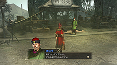 ���������꡼ No.012�Υ���ͥ������ / �ֿ�����Ԣ̵��7�ס��־����⡼�ɡפξܺٸ���������ΰ��𾭤Ȥ�����֤μ����������ȯŸ�ʤɤ�ڤ����Ȥ����ߡɽŻ�⡼��