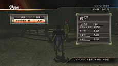 ���������꡼ No.021�Υ���ͥ������ / �ֿ�����Ԣ̵��7�ס��־����⡼�ɡפξܺٸ���������ΰ��𾭤Ȥ�����֤μ����������ȯŸ�ʤɤ�ڤ����Ȥ����ߡɽŻ�⡼��