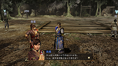 ���������꡼ No.024�Υ���ͥ������ / �ֿ�����Ԣ̵��7�ס��־����⡼�ɡפξܺٸ���������ΰ��𾭤Ȥ�����֤μ����������ȯŸ�ʤɤ�ڤ����Ȥ����ߡɽŻ�⡼��