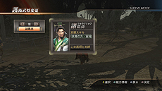 ���������꡼ No.028�Υ���ͥ������ / �ֿ�����Ԣ̵��7�ס��־����⡼�ɡפξܺٸ���������ΰ��𾭤Ȥ�����֤μ����������ȯŸ�ʤɤ�ڤ����Ȥ����ߡɽŻ�⡼��