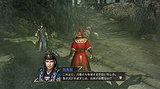 ���������꡼ No.031�Υ���ͥ������ / �ֿ�����Ԣ̵��7�ס��־����⡼�ɡפξܺٸ���������ΰ��𾭤Ȥ�����֤μ����������ȯŸ�ʤɤ�ڤ����Ȥ����ߡɽŻ�⡼��