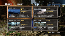 ���������꡼ No.038�Υ���ͥ������ / �ֿ�����Ԣ̵��7�ס��־����⡼�ɡפξܺٸ���������ΰ��𾭤Ȥ�����֤μ����������ȯŸ�ʤɤ�ڤ����Ȥ����ߡɽŻ�⡼��