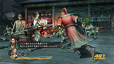 ���������꡼ No.040�Υ���ͥ������ / �ֿ�����Ԣ̵��7�ס��־����⡼�ɡפξܺٸ���������ΰ��𾭤Ȥ�����֤μ����������ȯŸ�ʤɤ�ڤ����Ȥ����ߡɽŻ�⡼��