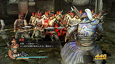 ���������꡼ No.041�Υ���ͥ������ / �ֿ�����Ԣ̵��7�ס��־����⡼�ɡפξܺٸ���������ΰ��𾭤Ȥ�����֤μ����������ȯŸ�ʤɤ�ڤ����Ȥ����ߡɽŻ�⡼��