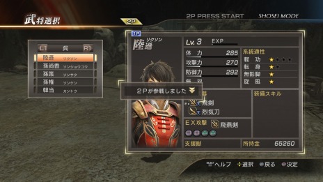 ���������꡼ No.005�Υ���ͥ������ / �ֿ�����Ԣ̵��7�ס����ϥץ쥤�������Ĺ�ʤɤΥ����ƥ�ȡ��֥��饪����Ŵ�͡פȤΥ���ܾ��󤬸�����