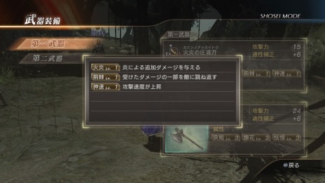 ���������꡼ No.008�Υ���ͥ������ / �ֿ�����Ԣ̵��7�ס����ϥץ쥤�������Ĺ�ʤɤΥ����ƥ�ȡ��֥��饪����Ŵ�͡פȤΥ���ܾ��󤬸�����