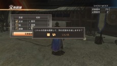 ���������꡼ No.009�Υ���ͥ������ / �ֿ�����Ԣ̵��7�ס����ϥץ쥤�������Ĺ�ʤɤΥ����ƥ�ȡ��֥��饪����Ŵ�͡פȤΥ���ܾ��󤬸�����