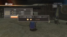 ���������꡼ No.011�Υ���ͥ������ / �ֿ�����Ԣ̵��7�ס����ϥץ쥤�������Ĺ�ʤɤΥ����ƥ�ȡ��֥��饪����Ŵ�͡פȤΥ���ܾ��󤬸�����