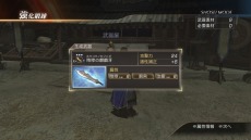 ���������꡼ No.012�Υ���ͥ������ / �ֿ�����Ԣ̵��7�ס����ϥץ쥤�������Ĺ�ʤɤΥ����ƥ�ȡ��֥��饪����Ŵ�͡פȤΥ���ܾ��󤬸�����