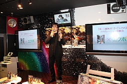 ���������꡼ No.001�Υ���ͥ������ / �ֿ�����Ԣ̵��7�פȡ֥����ݥ����ɡפΥ���ܥ����ڡ���2��28���˳��ϡ���ॸ��Ǿ���դ������̥롼��ǥ���ܥ�˥塼��ǽ�Ǥ���