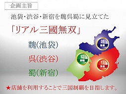 ���������꡼ No.005�Υ���ͥ������ / �ֿ�����Ԣ̵��7�פȡ֥����ݥ����ɡפΥ���ܥ����ڡ���2��28���˳��ϡ���ॸ��Ǿ���դ������̥롼��ǥ���ܥ�˥塼��ǽ�Ǥ���