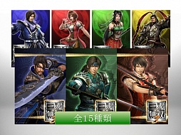 ���������꡼ No.016�Υ���ͥ������ / �ֿ�����Ԣ̵��7�פȡ֥����ݥ����ɡפΥ���ܥ����ڡ���2��28���˳��ϡ���ॸ��Ǿ���դ������̥롼��ǥ���ܥ�˥塼��ǽ�Ǥ���