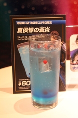 ���������꡼ No.022�Υ���ͥ������ / �ֿ�����Ԣ̵��7�פȡ֥����ݥ����ɡפΥ���ܥ����ڡ���2��28���˳��ϡ���ॸ��Ǿ���դ������̥롼��ǥ���ܥ�˥塼��ǽ�Ǥ���