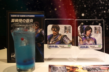 ���������꡼ No.023�Υ���ͥ������ / �ֿ�����Ԣ̵��7�פȡ֥����ݥ����ɡפΥ���ܥ����ڡ���2��28���˳��ϡ���ॸ��Ǿ���դ������̥롼��ǥ���ܥ�˥塼��ǽ�Ǥ���